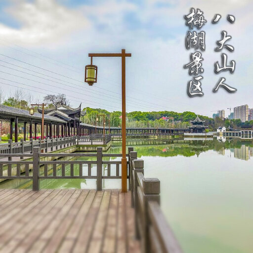 金溪怎样与 720 全景团队保持良好的沟通？